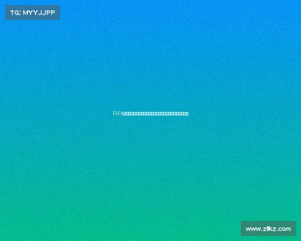 FIFA世界杯三星夺冠传奇之路与足球王朝崛起全纪实回顾精选篇 FIFA世界杯三星夺冠传奇之路与足球王朝崛起全纪实回顾精选篇